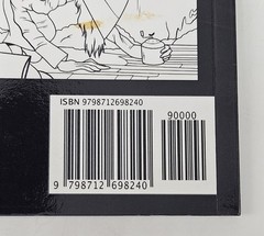 Little Nightmares Coloring Book 30 Pages Aaron Alexovich Cover Unused
