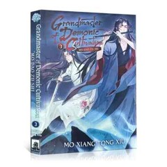 Grandmaster of Demonic Cultivation: Mo Dao Zu Shi (Novel) Vol. 1-5 (LOOSE/FULL)