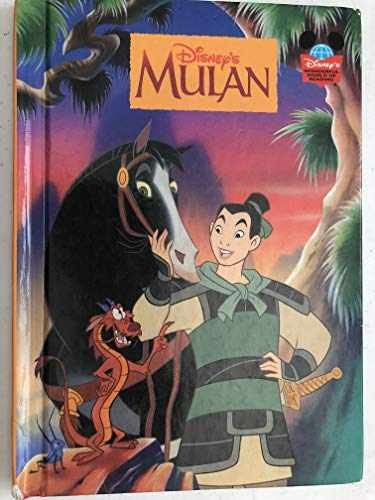 Mulan (Disney’s Wonderful World of – Hardcover, by Walt Disney – Very Good