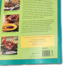 Vtg Sunset Recipe Annual 1998 Edition Cookbook Hardcover 312 Pages Full Color