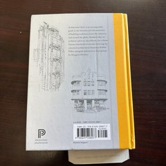Architectural Styles: A Visual Guide by Fletcher, Margaret