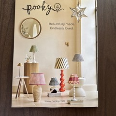 FLOWER MAGAZINE JULY AUGUST 2025 HOUSE GARDEN LIFESTYLE