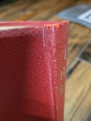 The Family Holy Bible Hawthorn 1966 Red Hardcover Pope John XXIII