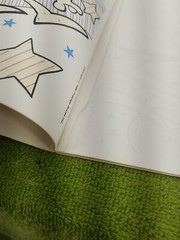 Paint with Water outer space Prestige 1982 Coloring/Activity Book 5 pages missng
