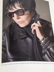 Kids, Wait till You Hear This! by Liza Minnelli 2026 Hardcover Book