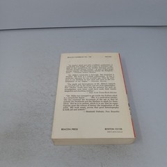 The New England Mind: From Colony to Province 1961 Beacon Press PB Perry Miller