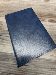 VTG Holy Bible King James Version Church Of Jesus Christ Latter-Day Saints 1984