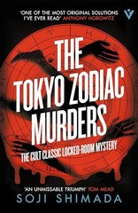 The Tokyo Zodiac Murders Pushk – VERY GOOD