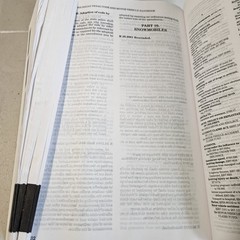 Michigan Penal Code And Motor Vehicle Handbook 2020 Blue360 Media Paperback Book