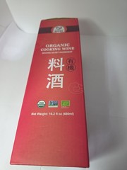 Organic COOKING Wine 16.2oz. 52USA. D