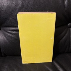 SPLENDEUR ET MISERES (FRENCH EDITION) By Honore De Balzac