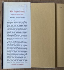 The Paper House by Francoise Mallet-Joris (1971 First Edition Hardcover w DJ)