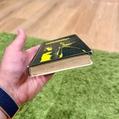 Vintage 1970s Perma-Bound Edition, Mythology by Edith Hamilton