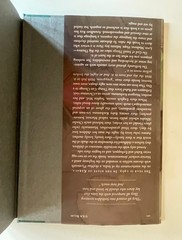 The God of Small Things by Arundhati Roy, HC DJ VG+ US Edition