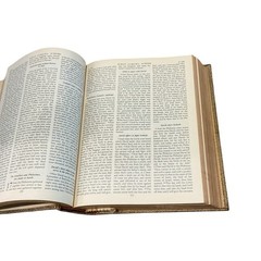 Vtg Holy Bible Torah Jewish Family 1957 Leonard S. Davidow MCM Gold Illustrated