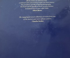 Fragrance Of The Earth; LEBANESE HOME COOKING By Nada Saleh Hardcover 1996 V/G