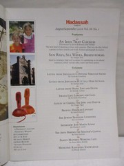 Hadassah Magazine August September 2006 Darfur as a Jewish Issue War Again