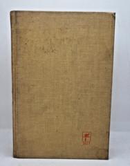 A Life of One’s Own by Joan Dash -1973