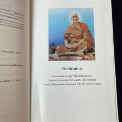 SIGNED Hatha Yoga Pradipika Swami Muktibodhananda Bihar School of Yoga India PB