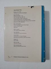 The Adi Granth or Holy Scriptures of Sikhs by Dr. Ernest Trumpp, 1989 – Sikhism
