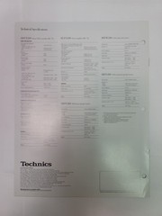 1990’s Technics SC-TH200 Home THX Audio System Brochure Specs Lucasfilm SH-TX200