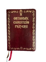 Eastern Orthodox Christian Prayer And Devotional Book Set