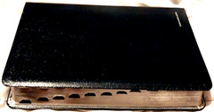 Holy Bible Possibility Thinkers Edition NKJV Genuine Bonded Leather Nelson 405B