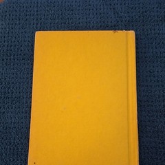 The Happy Birthday Present by Joan Heilbroner – hardcover kids book – 1962