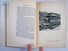 The Lure of Japan by Shunkichi Akimoto