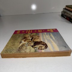 The Shooter’s Bible #50 Golden Anniversary Edition 1959