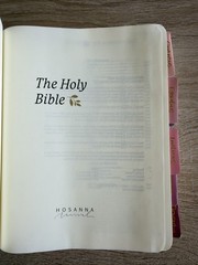 Hosanna Revival Bible New Living Translation Notetaking Wide Margins NLT