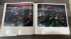 Sato Shintaro The Origin of Tokyo Japanese Photo Book Seigensha