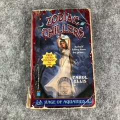 Zodiac Chillers book 1 The Rage Of Aquarius Carol Ellis Vintage Horror 1st Print