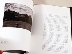 Hiroshi Sugimoto Nature of Light Hardcover Photography Book 11.8×9.5in