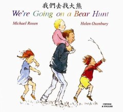 Going on a Bear Hunt