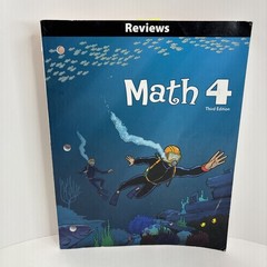 BJU Press Math 4 Student Reviews Third Edition Educational Workbook –