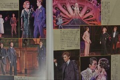 Aya Asami Takarazuka Revue 202021 Scrapbook 198 Pages Photo Cuttings