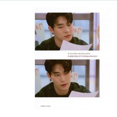 Korean Book SEMANTIC ERROR Photo Essay Art K-Drama Culture Fun Romance Comedy