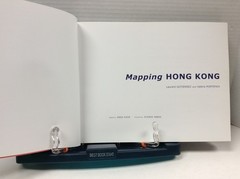 MAPPING HONG KONG Gutierrez + Portefaix 1st Edition PB