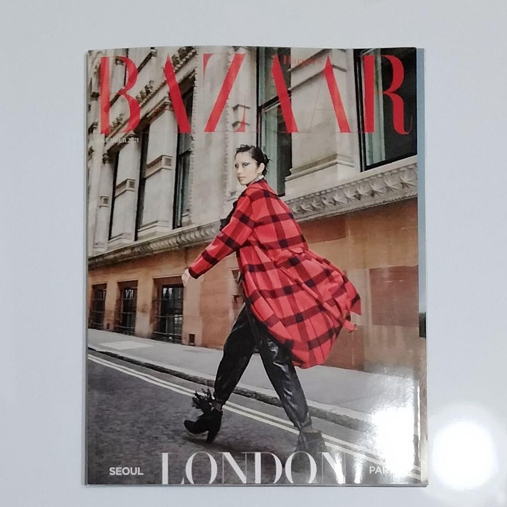 Harper’s BAZAAR Korea November 2021 Hyeri Minho SHINee Magazine New