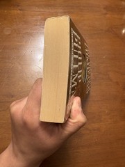 The Golden Compass by Philip Pullman Condition Good Approx Seven by Four Inches