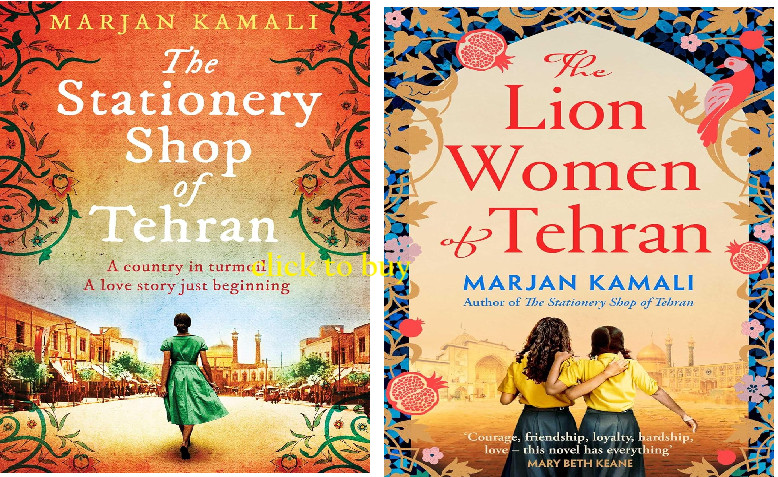 The stationary shop of tehran + the lion women of tehran PB combo of 2 book set.