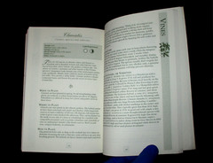 New Mexico Gardener’s Guide By Judth Phillips: Cool Springs Press: 1998