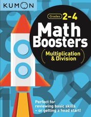 Kumon Math Boosters: Multiplication & Division, Grades 2-4, Ages 7-9, 144 pa…