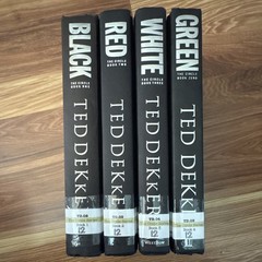 The Complete Ted Dekker Circle Series Hardcover Set: Black, Red, White, Green