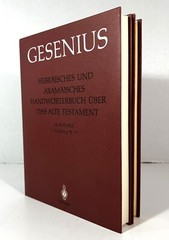 Set of 2 Gesenius by Meyer Rutersworden & Donner 1995 Hardcovers Verlag-Springer