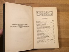 The Alhambra, Washington Irving, 1889 Hardcover, Some Markings