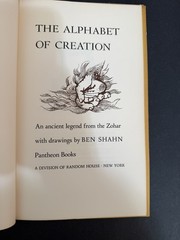 The Alphabet Of Creation Ben Shahn Pantheon Gray Hardcover Illustrated 1954 USA