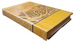 Sri Ramakrishna The Great Master by Swami Saradananda HCDJ 5th Revised Ed