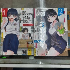 NEW The Dangers in My Heart Vol. 1, 2, 4, 5, 6, 7, 8, 9, 10, 11 EN Variation Lis